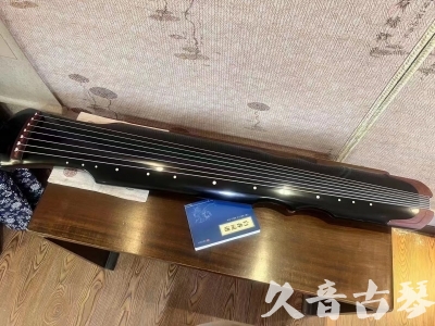 阿坝藏族羌族自治州●久音古琴  ●新品推荐20230706  [高级精品演奏伏羲式]