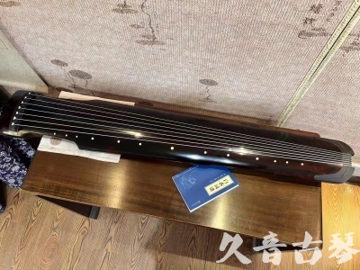 阿坝藏族羌族自治州●久音古琴  ●今日推荐 20230721 [高级精品演奏仲尼式]