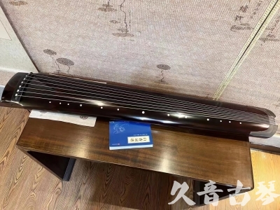 阿坝藏族羌族自治州●久音古琴  ●佳品推荐20230721  [顶级演奏绿绮式]