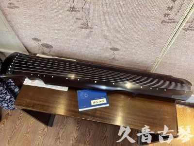 阿坝藏族羌族自治州●久音古琴  ●今日推荐20230724  [顶级演奏灵机]