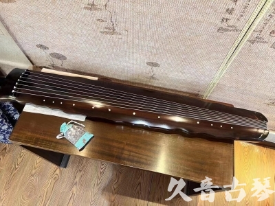 阿坝藏族羌族自治州●久音古琴  ●今日推荐20230724  [高级精品演奏级落霞]