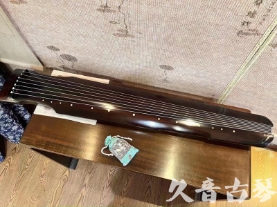 阿坝藏族羌族自治州●久音古琴  ●今日推荐 20230724 [高级演奏仲尼式]