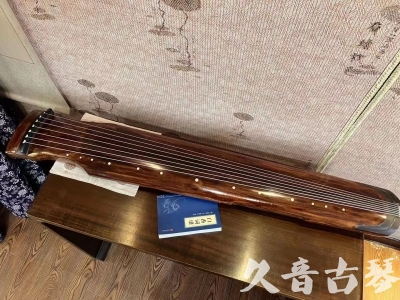 阿坝藏族羌族自治州●久音古琴  ●今日推荐20230726  [断纹仲尼式]
