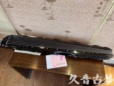 阿坝藏族羌族自治州●久音古琴  ●今日推荐20230726  [收藏级蕉叶式]（老师必选）