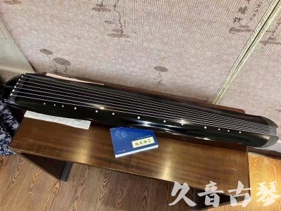 阿坝藏族羌族自治州●久音古琴  ●今日推荐  20230727[顶级演奏蕉叶式]（老师必选）