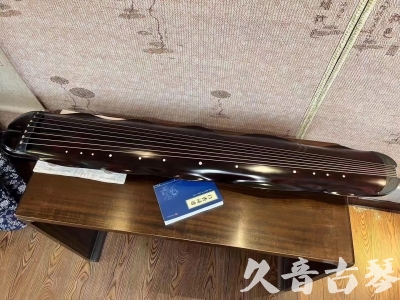 阿坝藏族羌族自治州Featured Guqin Today（20230912）- High quality performance level banana leaf style