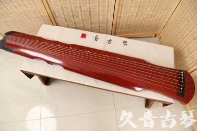 阿坝藏族羌族自治州●久音古琴  ●典藏系列20240611  [红洒金伏羲]