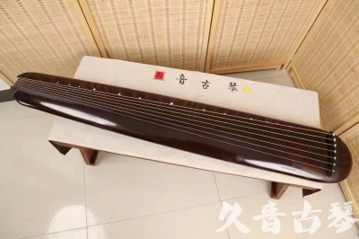 阿坝藏族羌族自治州●久音古琴  ●今日推荐20240612  [高级精品演奏混沌式]