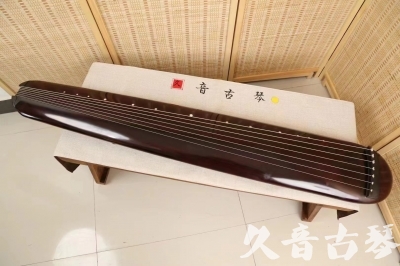 阿坝藏族羌族自治州●久音古琴  ●今日推荐20240618  [高级精品演奏混沌式]