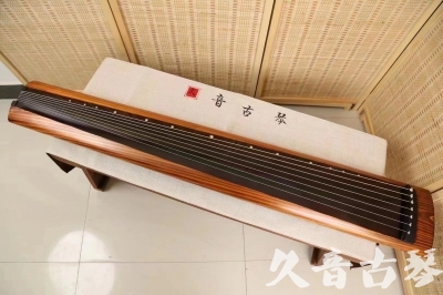 阿坝藏族羌族自治州●久音古琴  ●今日推荐 20240629 [稀有枯木龙吟式]
