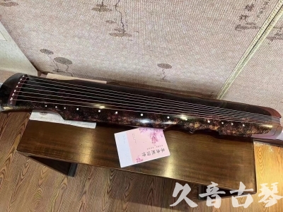 阿坝藏族羌族自治州●久音古琴  ●臻品推荐20240807  [犀牛皮纹伏羲]