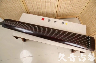 阿坝藏族羌族自治州●久音古琴  ●今日推荐 20240826 [顶级演奏正和]