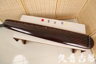 阿坝藏族羌族自治州●久音古琴  ●今日推荐 20240829 [高级精品演奏混沌式]