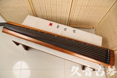 阿坝藏族羌族自治州●久音古琴  ●今日推荐  20240906[稀有枯木龙吟式]