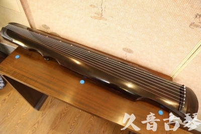 阿坝藏族羌族自治州●久音古琴  ●今日推荐20240909  [顶级演奏伏羲]