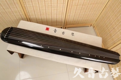 阿坝藏族羌族自治州●久音古琴  ●今日推荐 20240920 [精品演奏混沌式]